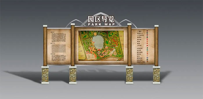景區(qū)導(dǎo)視標識牌設(shè)計都包含了哪些標識牌?
