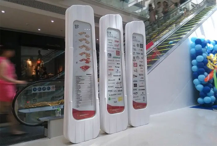 商場標識標牌設計目的有哪些？