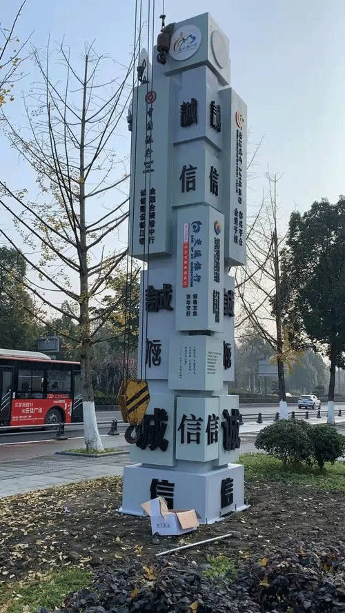 成都標(biāo)識標(biāo)牌制作哪家好？