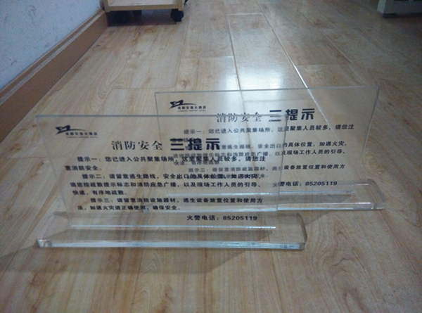 導視系統(tǒng)分類怎么分？酒店導視都包含哪些內(nèi)容？